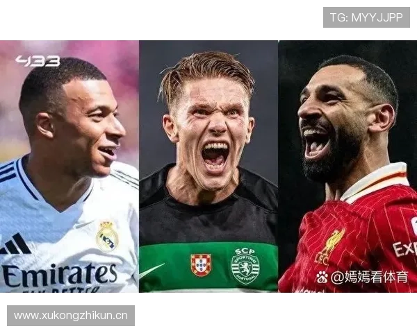 姆巴佩职业规划选择与个人发展轨迹分析