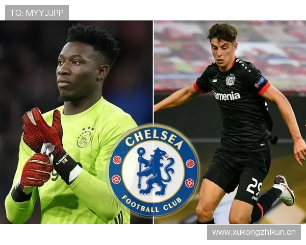 奥纳纳对抗切尔西中场的身体优势分析