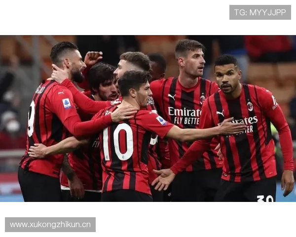 AC米兰近期表现波动，成长阵痛与体系问题交织，稳定性面临考验