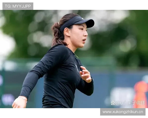 王欣瑜赛前啃汉堡，教练脸都绿了