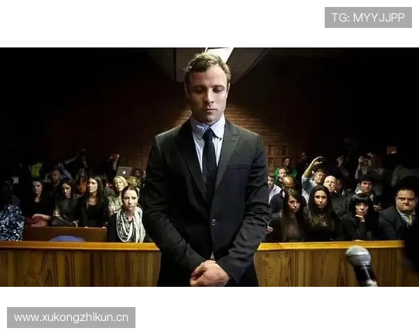 奥斯卡·皮斯托瑞斯一出现在聊天里，脑海先闪刀片跑鞋和豪车，接着想到后来那些画面，两个世界太不搭