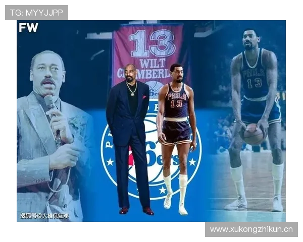 张伯伦篮下高效强攻拉开与现代内线得分效率差距