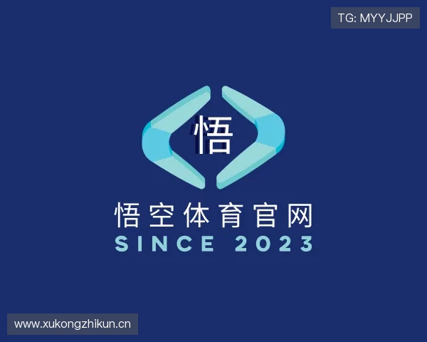 解读悟空体育